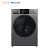 松下（Panasonic）滚筒全自动洗衣机 10公斤 泡沫净 深度洁衣 节能洗 羊毛洗 大筒径 XQG100-E10C 商品缩略图0