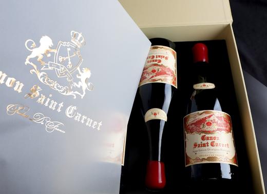 法国朗格多克干红葡萄酒3支礼盒装 商品图3