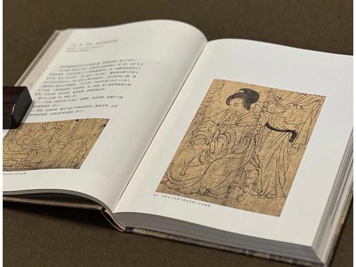 《画中观器：宋画里的家具》，精装，16开，陈乃明著，浙江人民美术出版社2023年7月一版一印，300页，定价228，售价：182.4元。 商品图5
