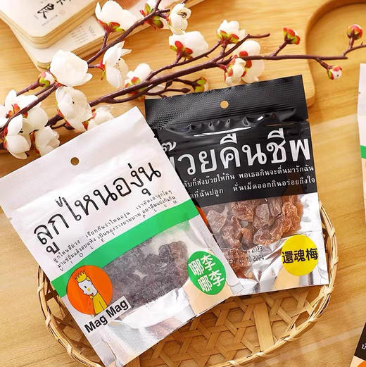 吗咕吗咕蜜饯 商品图0