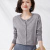 Avann精纺羊毛混纺针织开衫系列 商品缩略图5