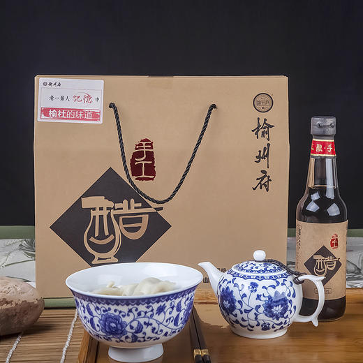 【榆州府】手工醋礼盒330ml×4瓶 山西老陈醋 商品图2