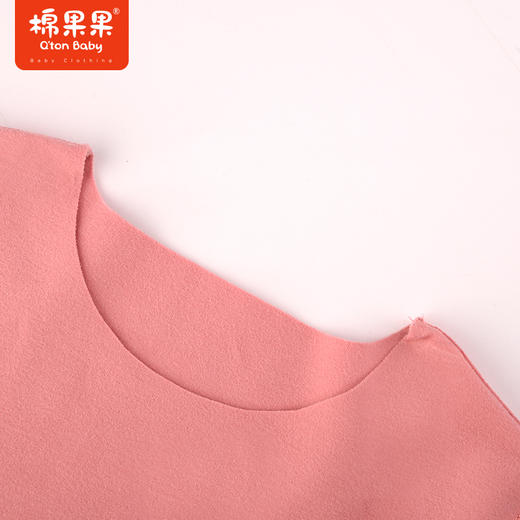 棉果果冬季新品内衣家居中小童80-130码女童5A抗菌套头套装M421302423733 商品图2