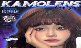 【Kamolens年抛 漫画眼黑】氛围感心机水光大眼