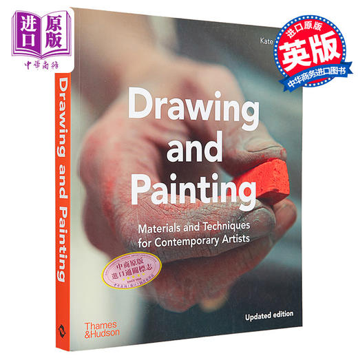 【中商原版】Drawing And Painting 进口艺术 素描和绘画： 现代绘画的材料和技术 T&H 商品图0