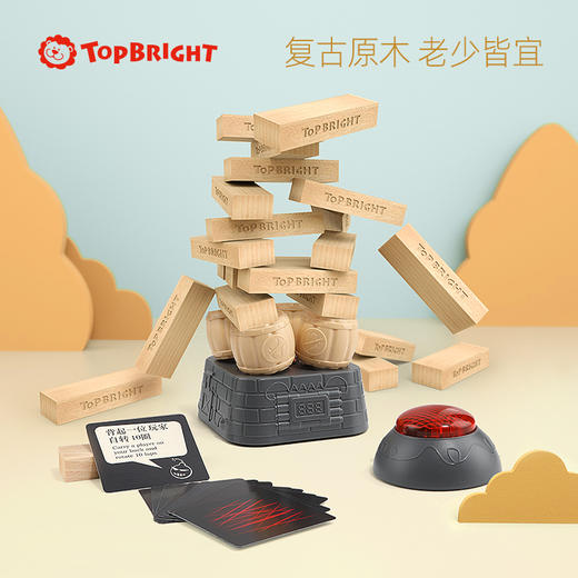 特宝儿拆弹专家&益智桌游 商品图1