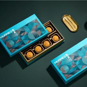 【月伴中秋】华美流心奶黄月饼【礼盒】480G