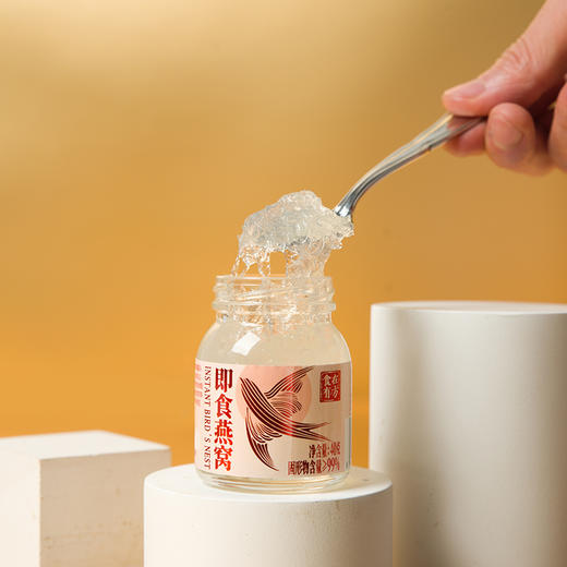 食在有方-即食燕窝（99%含量）40g*6礼盒 商品图5