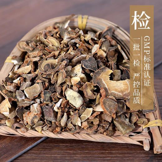 三七/田七 康美中药饮片 独立小包装 10g起 商品图5