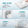 【DZ】公牛BULL G32系列86型暗装墙壁开关五孔10A插座(白色) 商品缩略图3