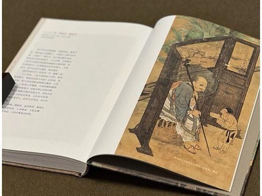 《画中观器：宋画里的家具》，精装，16开，陈乃明著，浙江人民美术出版社2023年7月一版一印，300页，定价228，售价：182.4元。 商品图14