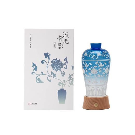 苏州博物馆 流光青影花瓶夜灯 商品图4