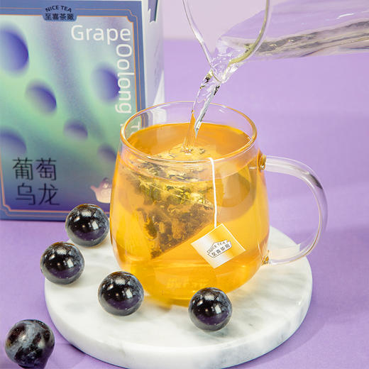 宜昌 秭归至喜茶厂 葡萄乌龙茶3g*15袋 商品图0