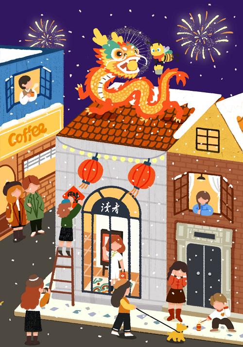 读者书店 | 一本甘肃系列明信片 商品图0