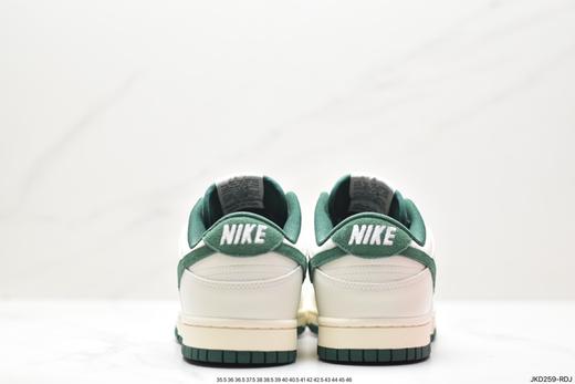 耐克Nike SB Dunk Low扣篮系列低帮休闲运动滑板板鞋DD1391-104男女鞋 商品图8