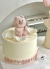 【臻品系列】--加高胚三层夹心翻糖公仔【粉色小猪猪】蛋糕 商品缩略图0