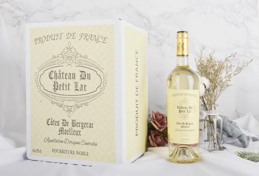 法国贝尔热拉克产区AOC半甜型贵腐白葡萄酒750ml 商品图2