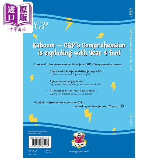 【中商原版】英国原版CGP教辅 New English Comprehension Activity Book 8-9岁英语理解活动书 家庭学习 英文原版 进口图书 商品图1