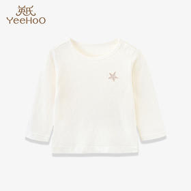 英氏婴儿宝宝内衣上衣男童家居服春夏新款女童打底衫YLTAJ02011A