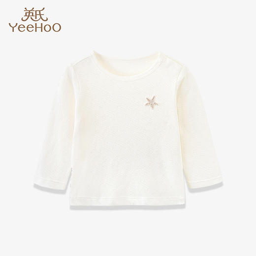 英氏婴儿宝宝内衣上衣男童家居服春夏新款女童打底衫YLTAJ02011A 商品图0