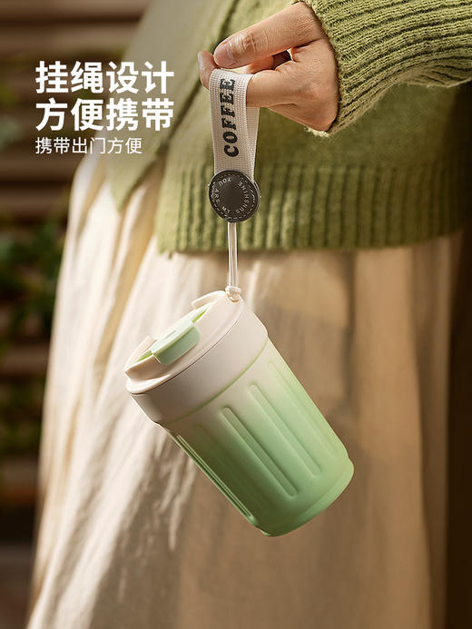 摩登主妇保温杯高颜值渐变水杯陶瓷内胆咖啡随行杯女便携保冷杯子 商品图2