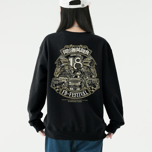 18周年英雄会A款毛圈款300g纪念圆领卫衣机车越野原创设计团队服 NMT-2027 商品图1