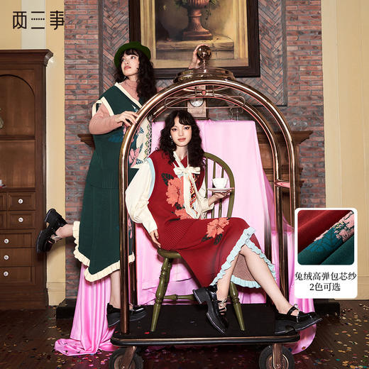 两三事花名册经典花朵荷叶边不规则下摆针织半身裙 商品图0