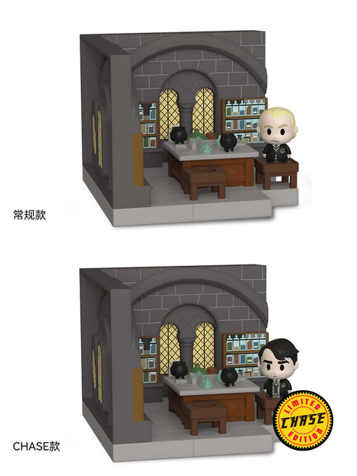 Funko POP Mini Moments HP Anniversary哈利波特迷你场景马尔福手办摆件 57362 商品图3