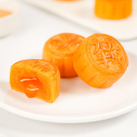 香港九龙半岛流心奶黄月饼8个礼盒装360g港式糕点中秋节礼品 商品图2