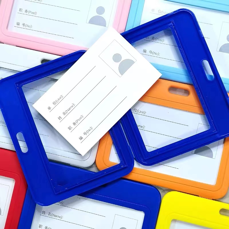 (B1-005)名牌卡套（无绳）