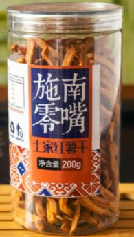 【严选】中秋1000元套餐B（内含8个单品） 商品图6