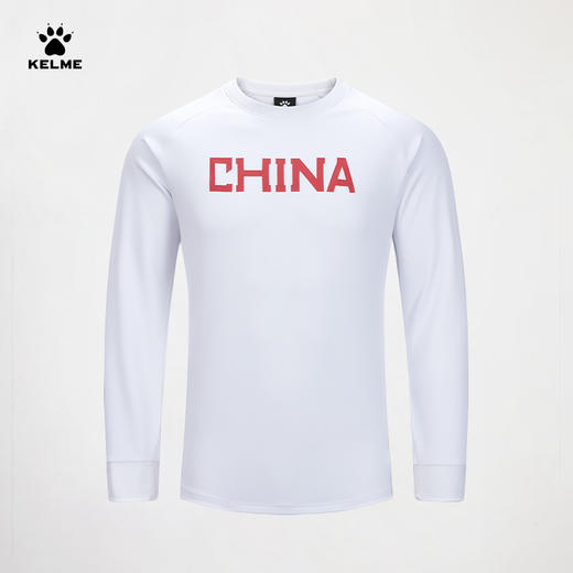 【卡尔美出征卡塔尔系列】新款圆领卫衣 商品图0