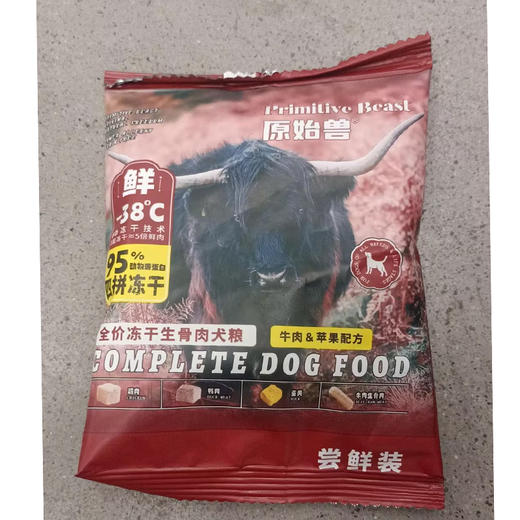 原始兽 臻鲜四拼冻干生骨肉主粮猫粮犬粮 小袋尝鲜装 试用装 商品图1