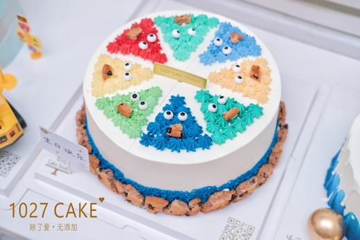 1027CAKE | 小怪兽 ins风 商品图2