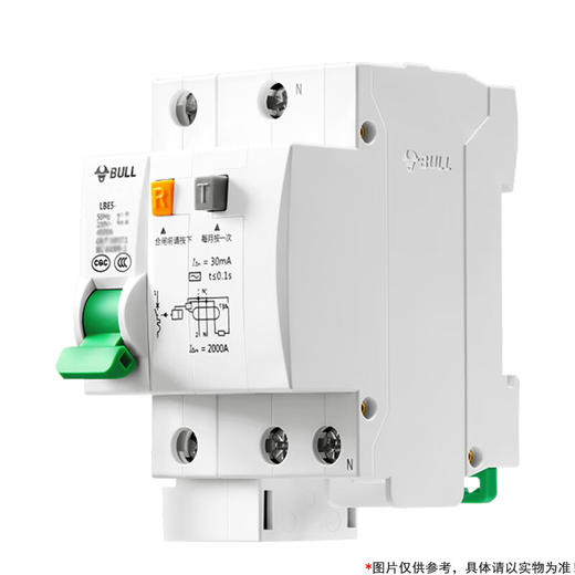 【DZ】公牛BULL漏电断路器LBE5-40F/32A-1 PN/C型电子式AC(230V) / 商品图1