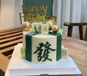 黑巢-麻将主题发财蛋糕