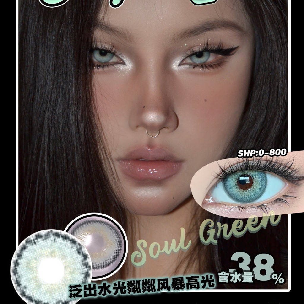 （上新价）Paprikacon混血款独修女巫/原神木偶两色入