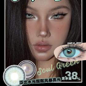 （上新价）Paprikacon混血款独修女巫/原神木偶两色入