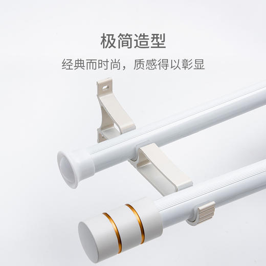 #极简主义#金蝉罗马杆美式轻奢北欧极简风 商品图3
