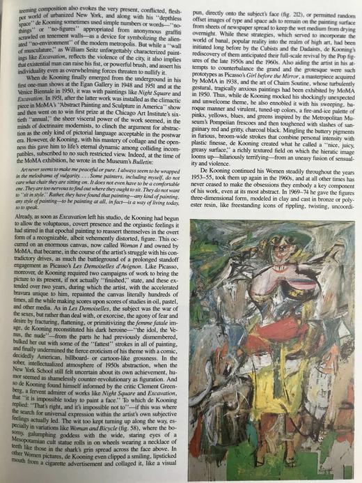 1945年至今的艺术 数百幅插图 精装大16开 商品图14