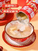 喜多多冰糖雪梨椰果28g 商品缩略图2
