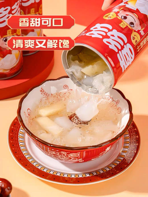 喜多多冰糖雪梨椰果28g 商品图2