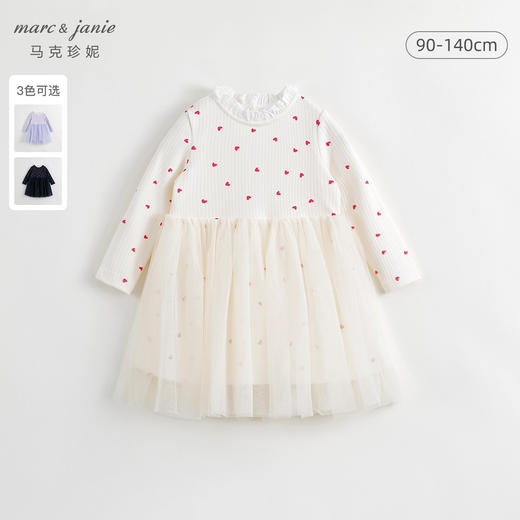 【德绒发热】马克珍妮秋装新款 女童拼接网纱连衣裙231278 商品图0