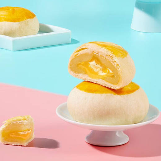 鲜品屋 846g寻味酥点礼盒（糕点）【CZ】 商品图1