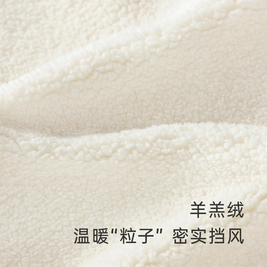 英氏婴儿男女宝宝家居服2023秋冬保暖长袖小熊连体衣YZJAJ3P011A 商品图2