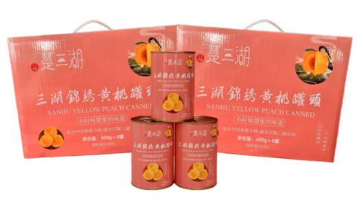 【严选】中秋300元套餐A（内含6个单品） 商品图5