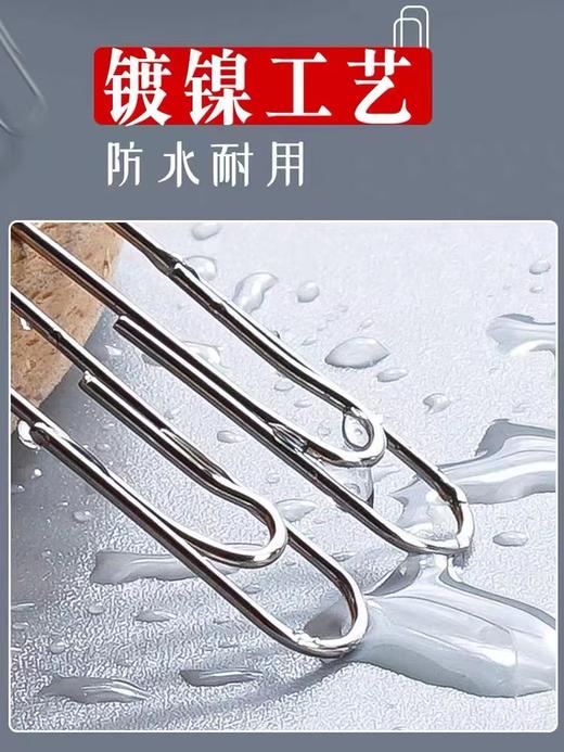 银色回形针（1盒） 商品图0