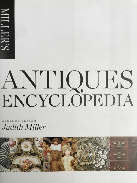 古董百科全书 数千幅彩色插图 精装大16开 商品图3