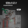【DZ】公牛BULL空气开关型断路器400V LB-63C32 商品缩略图1