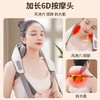 美仕达（Misida）肩颈按摩器斜方肌按摩仪颈部肌肉放松腰腿按摩器教师节礼物 按摩器颈椎6D仿人揉捏 商品缩略图9